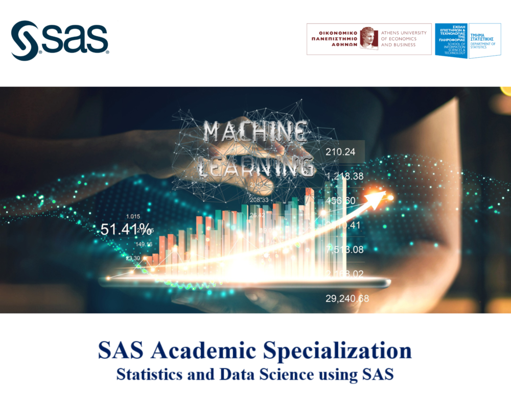Η SAS και το Τμήμα Στατιστικής του ΟΠΑ εισάγουν νέα εξειδίκευση στη Στατιστική και στην Επιστήμη των Δεδομένων
