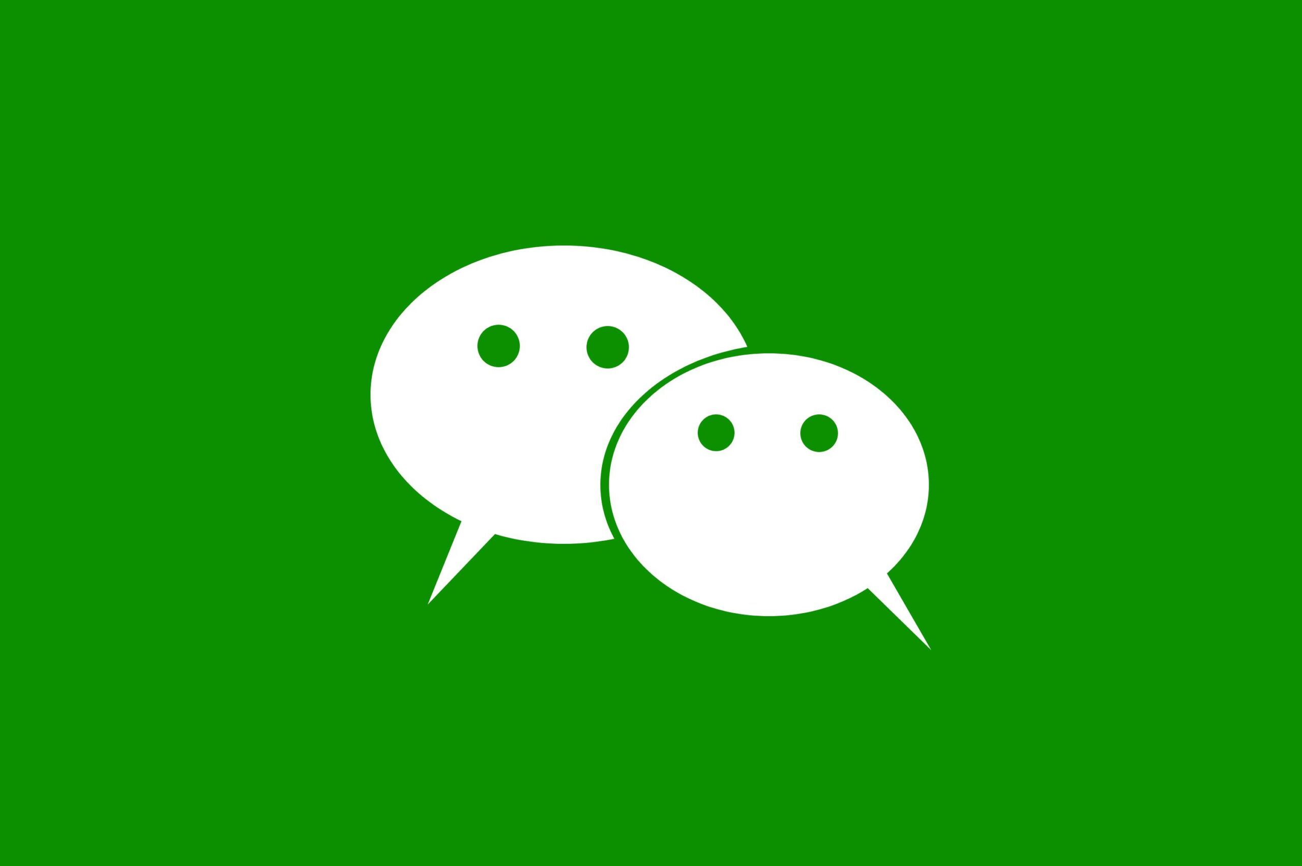 Ολλανδία: Οι δημόσιοι υπάλληλοι δεν επιτρέπεται να χρησιμοποιούν στα υπηρεσιακά τους τηλέφωνα τις AliExpress, WeChat και άλλες εφαρμογές (NOS)